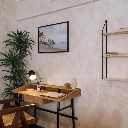 Appartement Ladispoli - 1 Bedroom In Estrela Lisboa